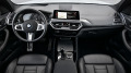 BMW X3 xDrive20i M Sport Steptronic - изображение 9