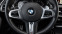 Обява за продажба на BMW X3 xDrive20i M Sport Steptronic ~ 114 900 лв. - изображение 10