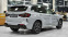 Обява за продажба на BMW X3 xDrive20i M Sport Steptronic ~ 114 900 лв. - изображение 5