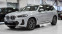 Обява за продажба на BMW X3 xDrive20i M Sport Steptronic ~ 114 900 лв. - изображение 3