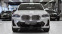 Обява за продажба на BMW X3 xDrive20i M Sport Steptronic ~ 114 900 лв. - изображение 1