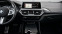 Обява за продажба на BMW X3 xDrive20i M Sport Steptronic ~ 114 900 лв. - изображение 11