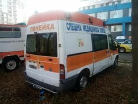 Ford Transit 5 броя на части, снимка 4