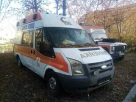 Ford Transit 5 броя на части, снимка 1