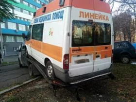 Ford Transit 5 броя на части, снимка 2