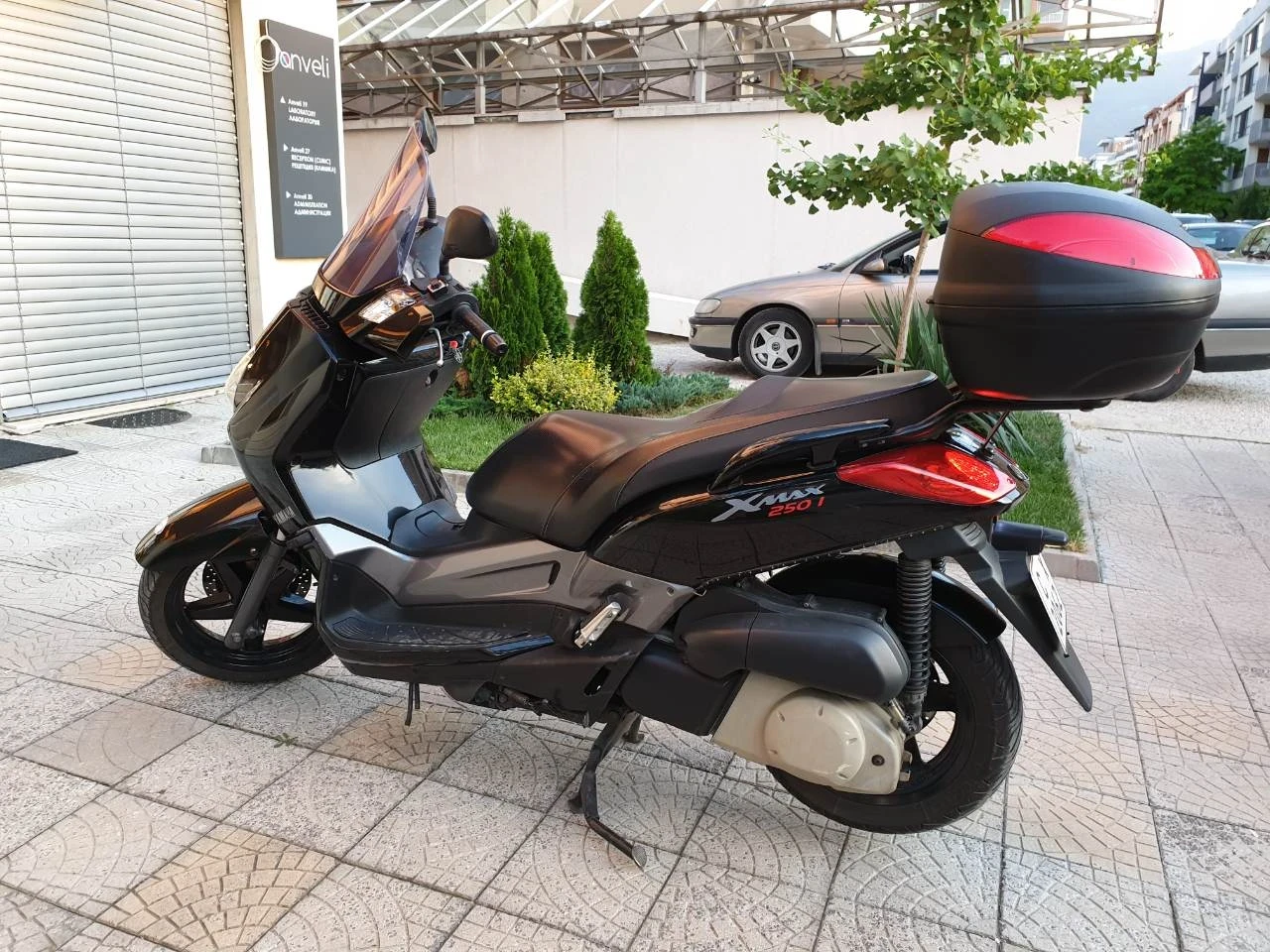 Yamaha X-max X Max 250