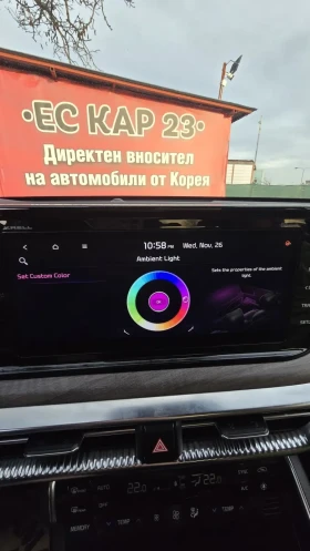 Kia K5 LPG * НАЛИЧНА * SIGNATURE* Дигитално табло* 360 , снимка 14