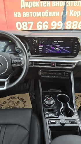 Kia K5 LPG * НАЛИЧНА * SIGNATURE* Дигитално табло* 360 , снимка 12
