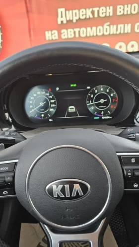 Kia K5 LPG * НАЛИЧНА * SIGNATURE* Дигитално табло* 360 , снимка 8
