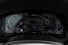 BMW 530E I * M-Package* * HeadUp* AвтоКредит* (ЦЕНА ДО БГ), снимка 11