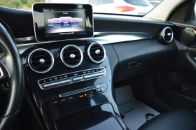 Mercedes-Benz C 220 2.2CDI-FULL EKSTRI, снимка 12