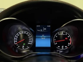 Mercedes-Benz C 43 AMG Coupe * 4MATIC * АвтоКредит * (ЦЕНА ДО БГ), снимка 10