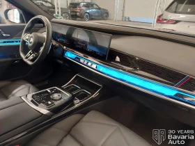 BMW 740 d xDrive Sportautomatic, снимка 7