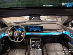BMW 740 d xDrive Sportautomatic, снимка 6