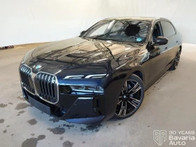 BMW 740 d xDrive Sportautomatic, снимка 1