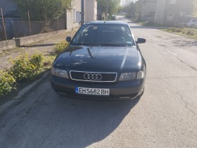 Audi A4 1.8Т, снимка 1 - Автомобили и джипове - 45699482