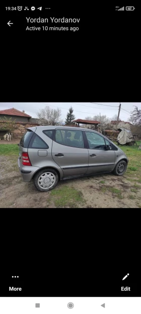 Mercedes-Benz A 170, снимка 2