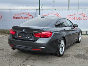     BMW 420 D/M-PAKET/NAVI/LED//EURO 6B/