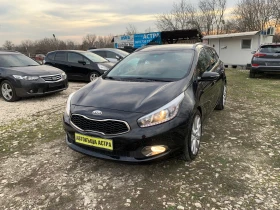 Kia Ceed 1.6 I Швейцария - 13499 лв. - 45346430 | Car24.bg