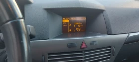 Opel Astra 1.7 cdti, 6 . | Mobile.bg    6