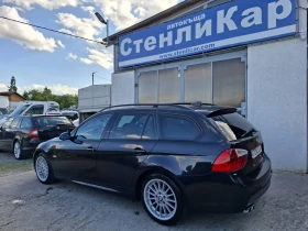 BMW 330 ///M Sport Edition | Mobile.bg    2