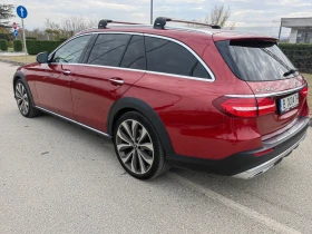 Обява за продажба на Mercedes-Benz E 220 ALL TERRAIN ~50 900 лв. - изображение 5 | Auto.bg Обява за продажба на Mercedes-Benz E 220 ALL TERRAIN ~50 900 лв. - изображение 5