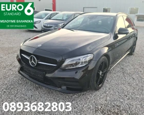 Mercedes-Benz C 220 C 220 AMG line, Night Edition 9G-TRONIC, Distronic - 51800 лв. / 26484.92 € - 58052152 15