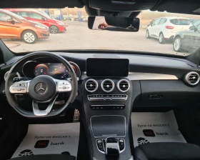 Mercedes-Benz C 220 C 220 AMG line, Night Edition 9G-TRONIC, Distronic - 51800 лв. / 26484.92 € - 58052152 10