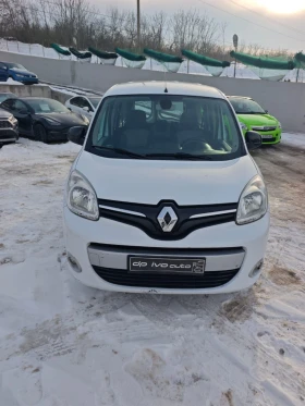 Renault Kangoo РАМПА ЗА ИНВАЛИДИ* ДЪЛГА БАЗА*  - 7499 € / 14666.77 лв. - 16726486 7