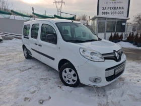 Renault Kangoo РАМПА ЗА ИНВАЛИДИ* ДЪЛГА БАЗА*  - 7499 € / 14666.77 лв. - 16726486 6