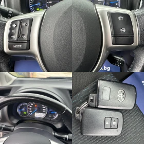Toyota Yaris 1.5 HYBRID 99HP AUTOMATIC NAVI  - 7157 € / 13997.88 лв. - 26375764 15
