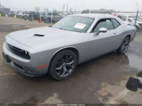 Dodge Challenger R/T PLUS