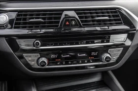 BMW 530E I * M-Package* * HeadUp* AвтоКредит* (ЦЕНА ДО БГ) | Auto.bg — изображение 14