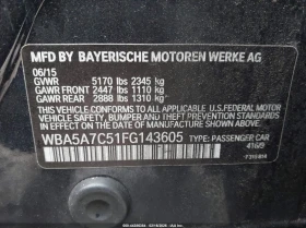 BMW 528 * xDrive* M-PACK*  | Auto.bg — изображение 9