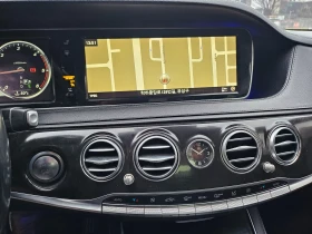 Mercedes-Benz S 350 BLUETEC / DISTRONIC / OLUFSEN / 360 / ОБДУХ /МАСАЖ | Auto.bg — изображение 12