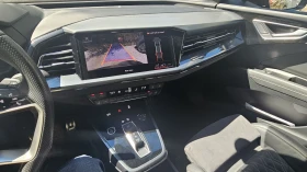Audi E-Tron Q4 E-tron 45 Quattro - 37000 € / 72365.71 лв. - 45742480 9