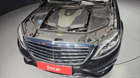 Mercedes-Benz S 350 D 4MATIC Автокредит Цена до България - 32500 € / 63564.47 лв. - 66671613 17
