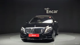Mercedes-Benz S 350 D 4MATIC Автокредит Цена до България - 32500 € / 63564.47 лв. - 66671613 3