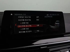 BMW 520 520d Luxury Special Edition| 190�.�. | Mobile.bg � ����� ������ 17