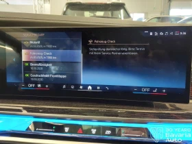 BMW 740 d xDrive Sportautomatic | Mobile.bg � ����� ������ 11
