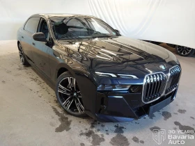 BMW 740 d xDrive Sportautomatic | Mobile.bg � ����� ������ 4