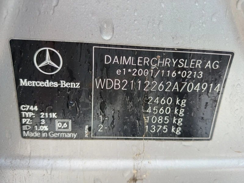 Mercedes-Benz E 320 3, 2cdi , снимка 10 - Автомобили и джипове - 48870303