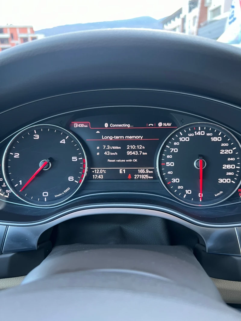 Audi A6 3.0TDI/Quattro/Keyless/Distronic/Сервизна история, снимка 15 - Автомобили и джипове - 49015211