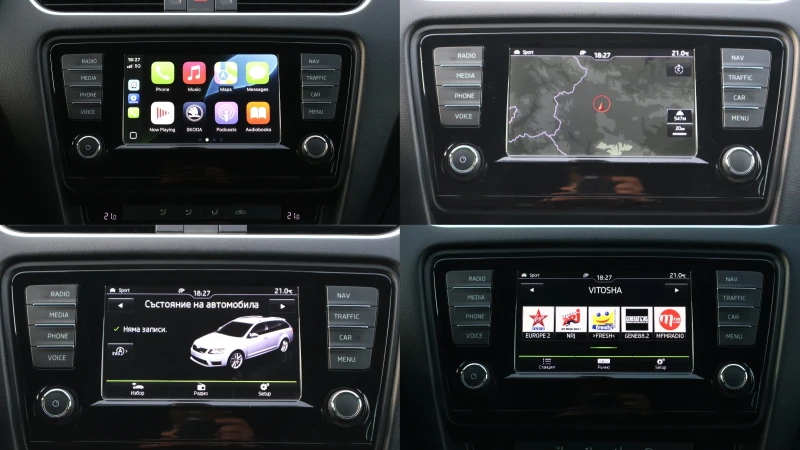 Skoda Octavia 2.0TDI VRS 4x4 DSG CARPLAY НАВИГАЦИЯ, снимка 14 - Автомобили и джипове - 49924389