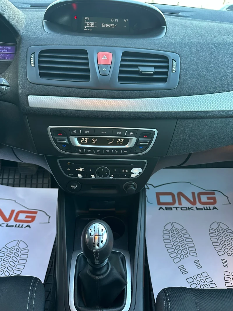 Renault Megane 1, 400 EURO5, снимка 12 - Автомобили и джипове - 52535636