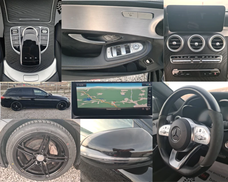Mercedes-Benz C 220 C 220 AMG line, Night Edition 9G-TRONIC, Distronic, снимка 3 - Автомобили и джипове - 52793491