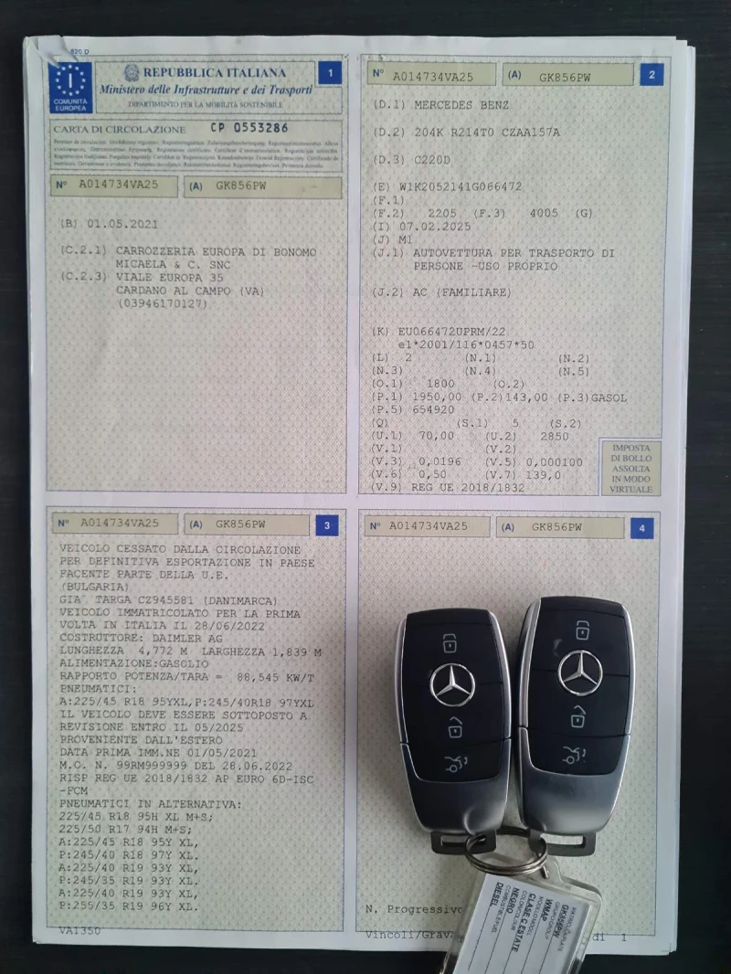 Mercedes-Benz C 220 C 220 AMG line, Night Edition 9G-TRONIC, Distronic, снимка 2 - Автомобили и джипове - 52793491