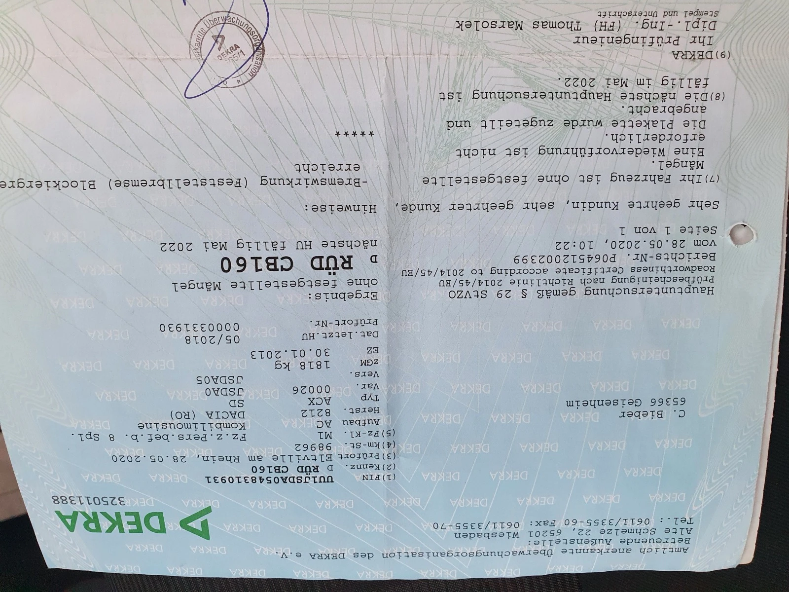 Dacia Lodgy 1.2/110. | Mobile.bg   14