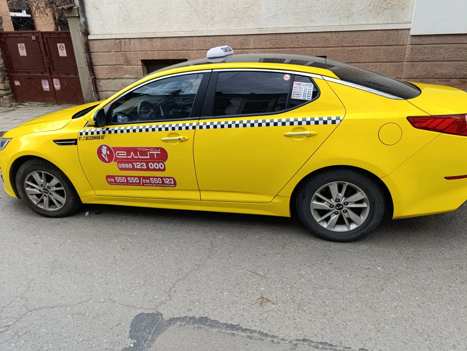 Kia K5  - изображение 4
