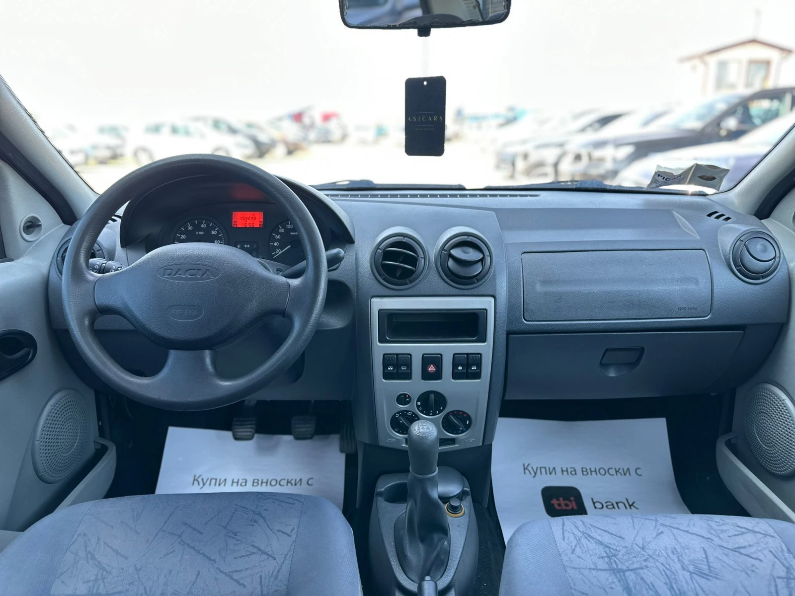 Dacia Logan / 1.5 DCI / EURO 4 /  | Mobile.bg   13